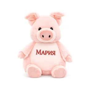 Персонализирано плюшено прасе с име – мека играчка с бродерия за бебе и дете
